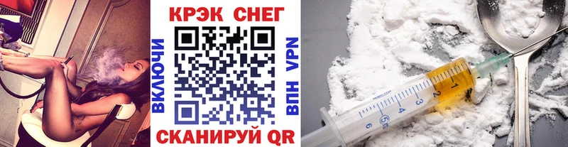 Купить закладку МДМА  АМФЕТАМИН  Кокаин  ГАШ  Меф мяу мяу  A PVP  Каннабис  Красноуфимск