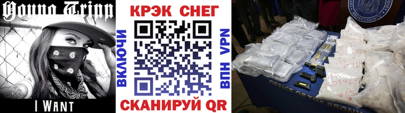 Кокаин Боливия  Купить закладки  Красноуфимск 