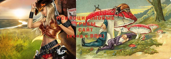 дистиллят марихуана Бугульма