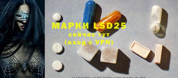 дистиллят марихуана Бугульма