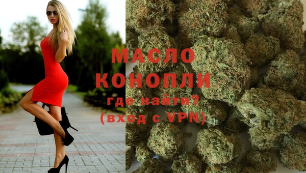 кокаин VHQ Бронницы